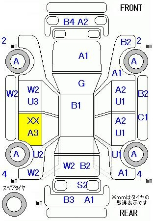 Аукционный лист HONDA FIT 2013