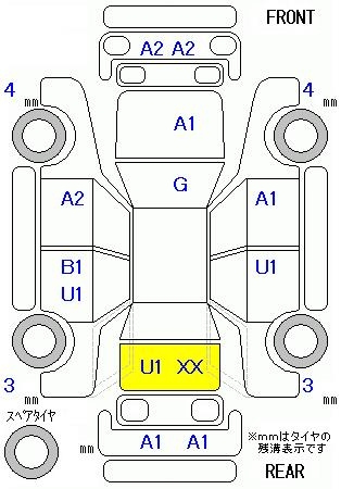 Аукционный лист HONDA FREED 2013