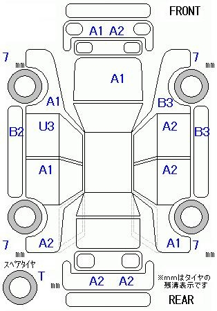 Аукционный лист NISSAN CUBE 2016