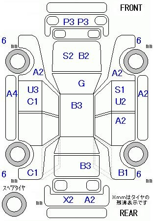 Аукционный лист HONDA N BOX PLUS 2012