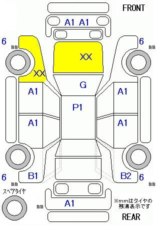 Аукционный лист DAIHATSU MOVE 2011