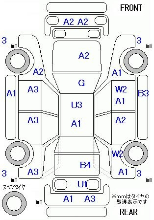 Аукционный лист HONDA FIT 2014