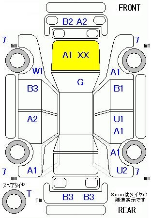 Аукционный лист HONDA AIRWAVE 2009