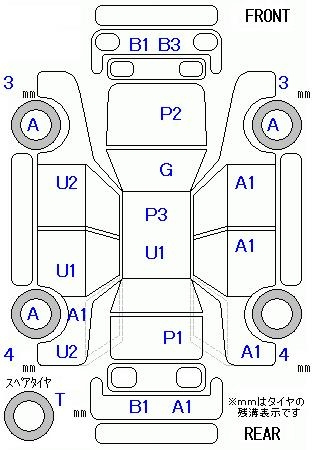 Аукционный лист MAZDA DEMIO 2011