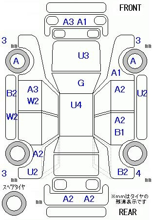 Аукционный лист TOYOTA SPADE 2013