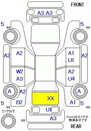 Аукционный лист HONDA FREED 2010