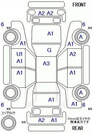 Аукционный лист HONDA FREED 2015