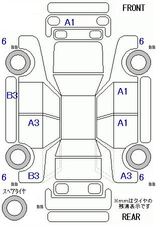 Аукционный лист TOYOTA SIENTA 2016
