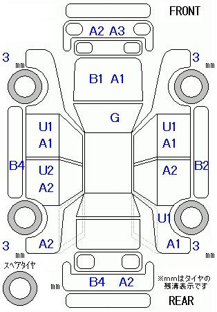 Аукционный лист HONDA INSIGHT 2011