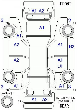 Аукционный лист MAZDA AXELA 2017