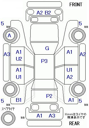 Аукционный лист HONDA FIT SHUTTLE 2012