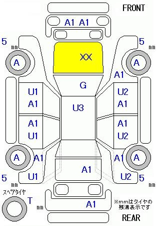 Аукционный лист MAZDA DEMIO 2009