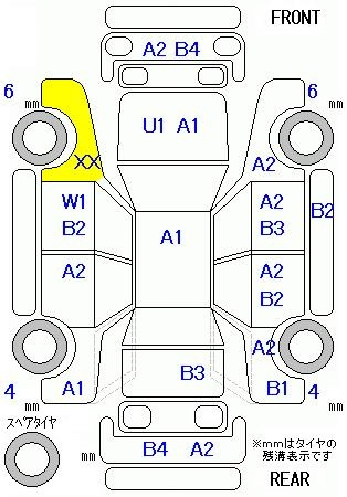Аукционный лист HONDA FREED 2011