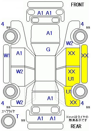 Аукционный лист TOYOTA RUSH 2011