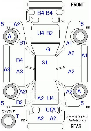 Аукционный лист HONDA STREAM 2012