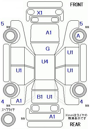 Аукционный лист HONDA FIT 2014