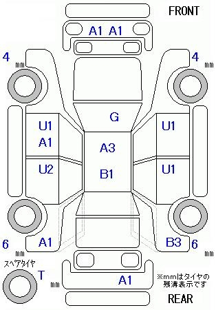 Аукционный лист NISSAN NOTE 2012