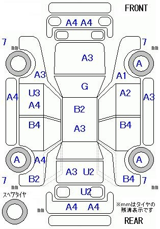 Аукционный лист HONDA FREED 2010