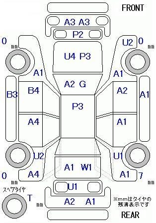 Аукционный лист HONDA STREAM 2009