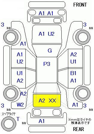 Аукционный лист SUZUKI EVERY WAGON 2009