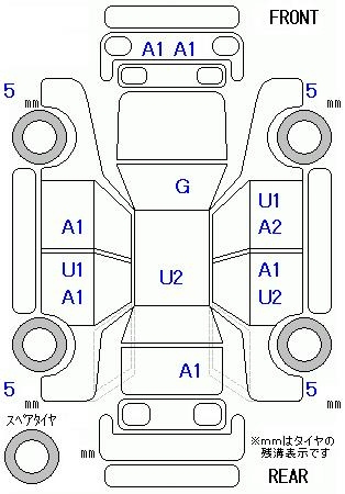 Аукционный лист HONDA FIT 2017