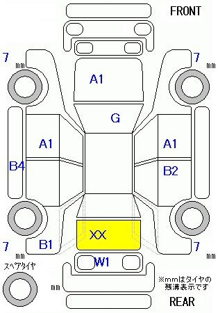 Аукционный лист HONDA FREED 2021