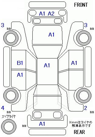 Аукционный лист TOYOTA C-HR 2021