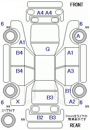 Аукционный лист HONDA FIT SHUTTLE 2011