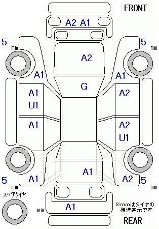 Аукционный лист SUZUKI WAGON R 2009