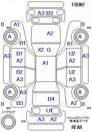Аукционный лист HONDA FIT 2012