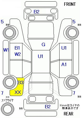 Аукционный лист TOYOTA SPADE 2014