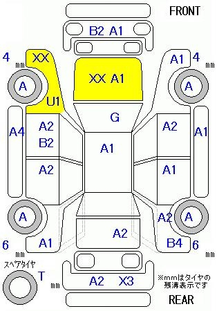 Аукционный лист TOYOTA PRIUS 2014