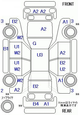 Аукционный лист HONDA FIT 2010