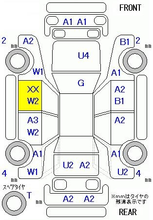 Аукционный лист DAIHATSU TANTO 2010