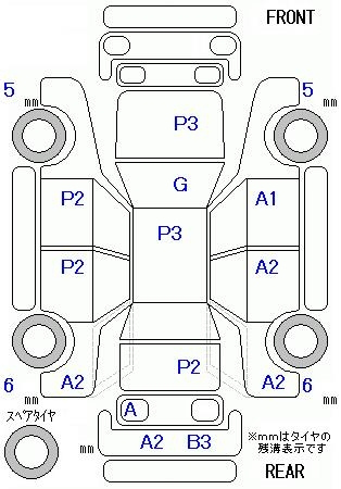 Аукционный лист HONDA FIT SHUTTLE 2011