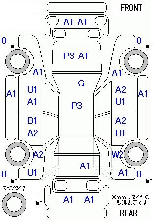 Аукционный лист HONDA FIT 2012