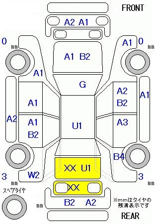 Аукционный лист HONDA STEP WAGON 2010