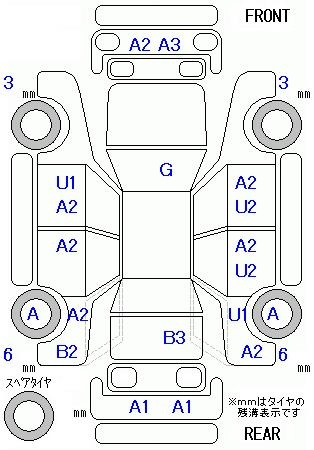 Аукционный лист HONDA LIFE 2009