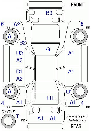 Аукционный лист TOYOTA PASSO 2014