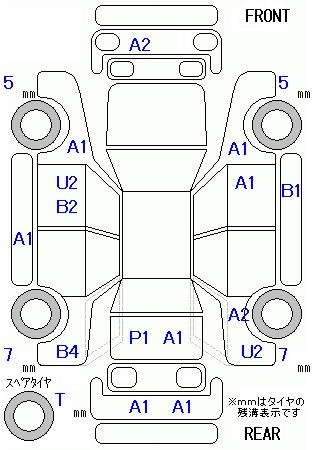 Аукционный лист TOYOTA PORTE 2011