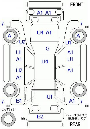 Аукционный лист VOLKSWAGEN POLO 2014