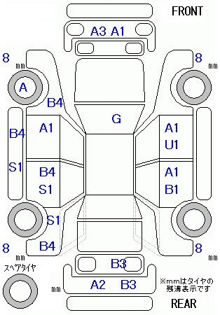 Аукционный лист HONDA FREED 2012