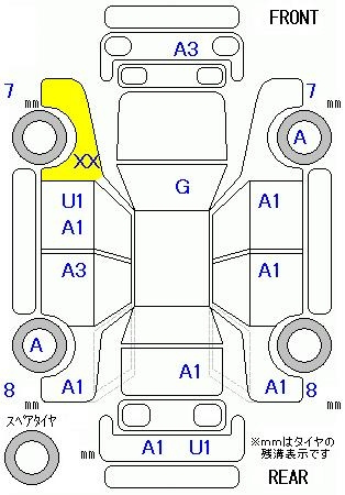 Аукционный лист NISSAN SERENA 2011