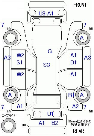 Аукционный лист HONDA FIT 2012
