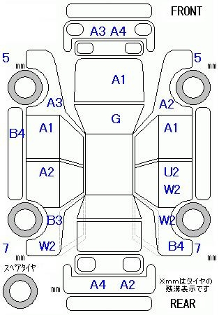Аукционный лист VOLKSWAGEN GOLF TOURAN 2008