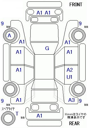 Аукционный лист SUZUKI ALTO ECO 2013