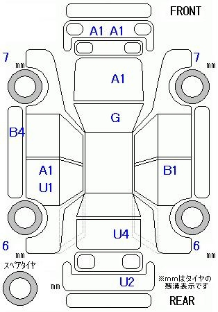 Аукционный лист HONDA N BOX 2021