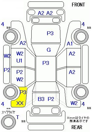 Аукционный лист HONDA STREAM 2008