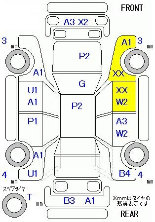 Аукционный лист MAZDA CAROL 2010
