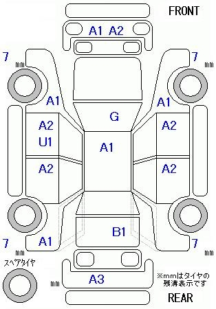Аукционный лист HONDA STEP WAGON 2014